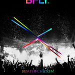 12/20更新 Blu-ray&DVD : STADIUM TOUR 2016 “BFLY” 隠しの出し方