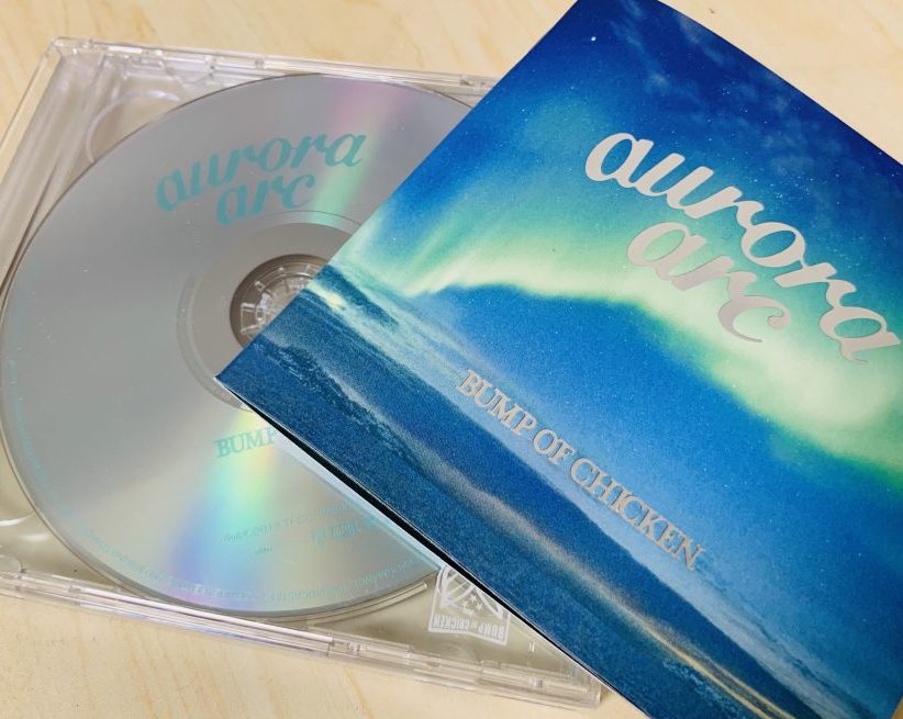 BUMP OF CHICKEN aurora ark 初回限定盤