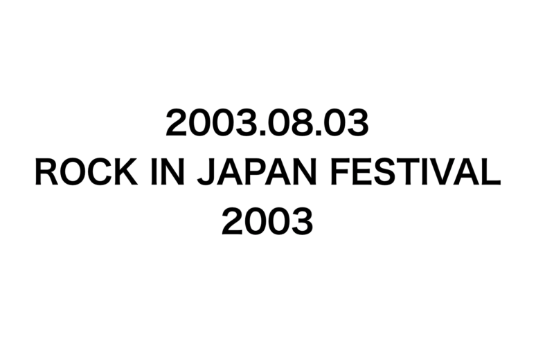 Bump Of Chicken Rock In Japan Festival 03 セトリ The Chickens